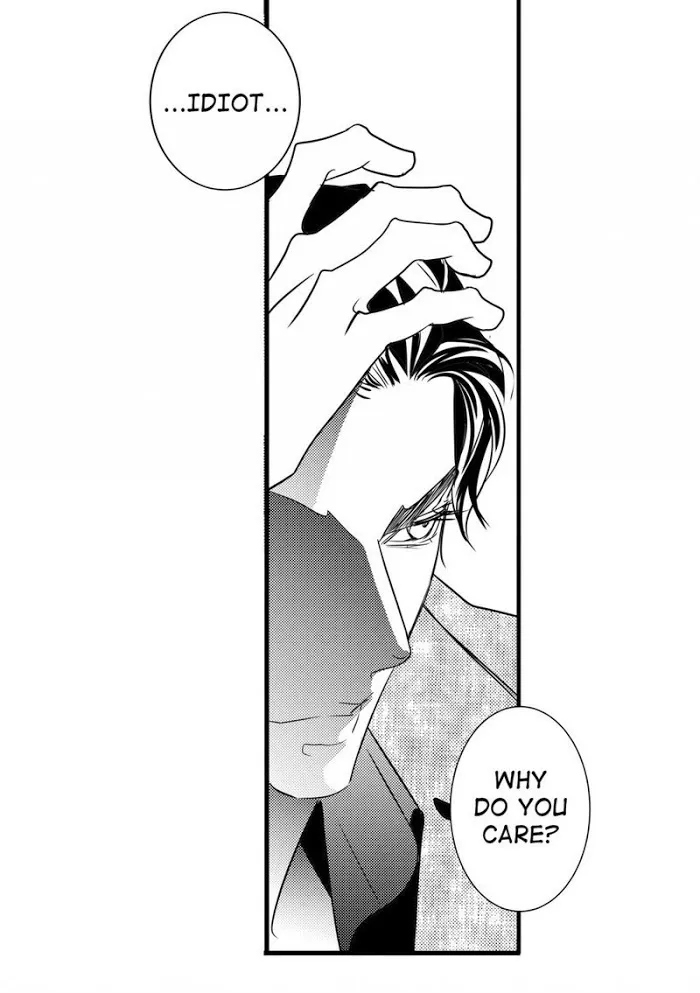Work, Fight and Love - Webtoon Edition Chapter 63 page 75 - 