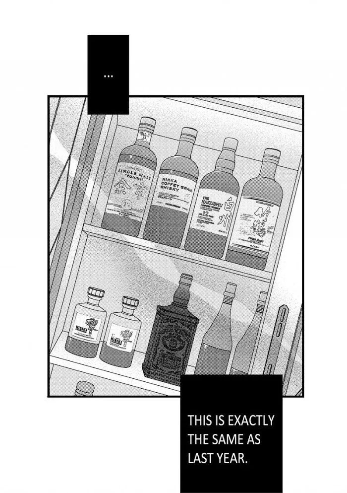 Work, Fight and Love - Webtoon Edition Chapter 63 page 77 - 