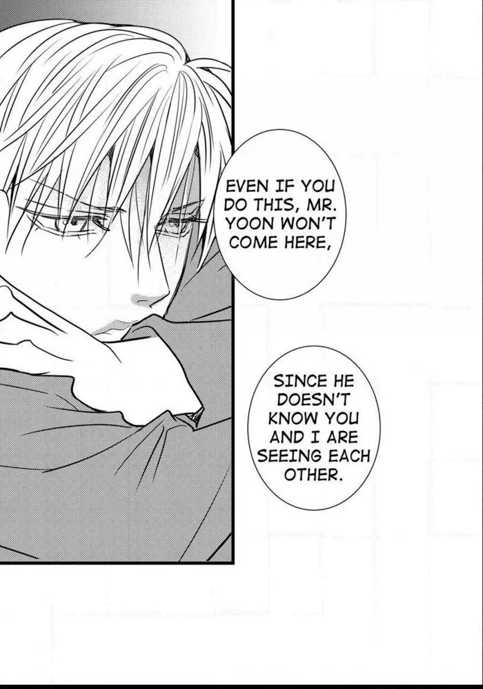Work, Fight and Love - Webtoon Edition Chapter 63 page 9 - 