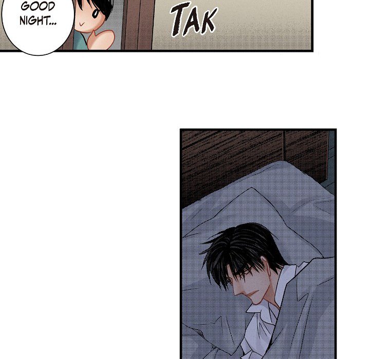 Work, Fight and Love - Webtoon Edition Chapter 64 page 84 - 