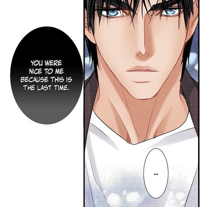 Work, Fight and Love - Webtoon Edition Work, Fight and Love - Webtoon Edition EP 65 - Toomics page 52 - 