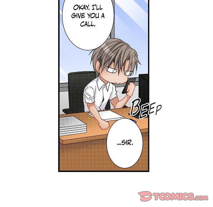 Work, Fight and Love - Webtoon Edition Work, Fight and Love - Webtoon Edition EP 65 - Toomics page 74 - 