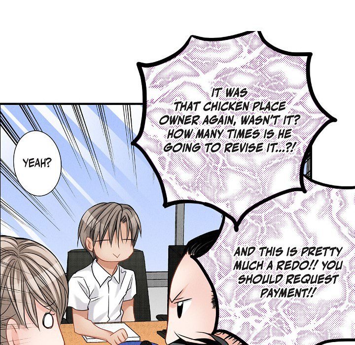 Work, Fight and Love - Webtoon Edition Work, Fight and Love - Webtoon Edition EP 65 - Toomics page 75 - 