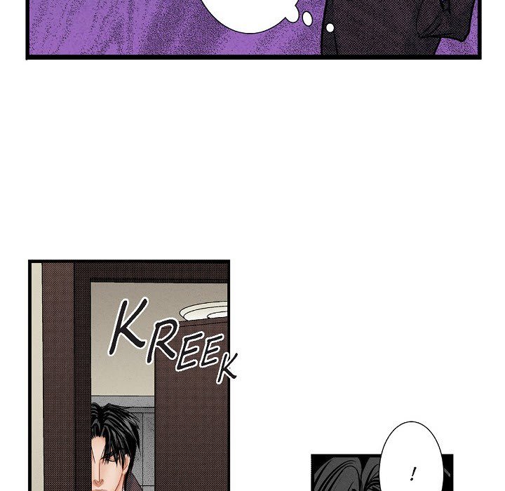 Work, Fight and Love - Webtoon Edition Work, Fight and Love - Webtoon Edition EP 65 - Toomics page 9 - 