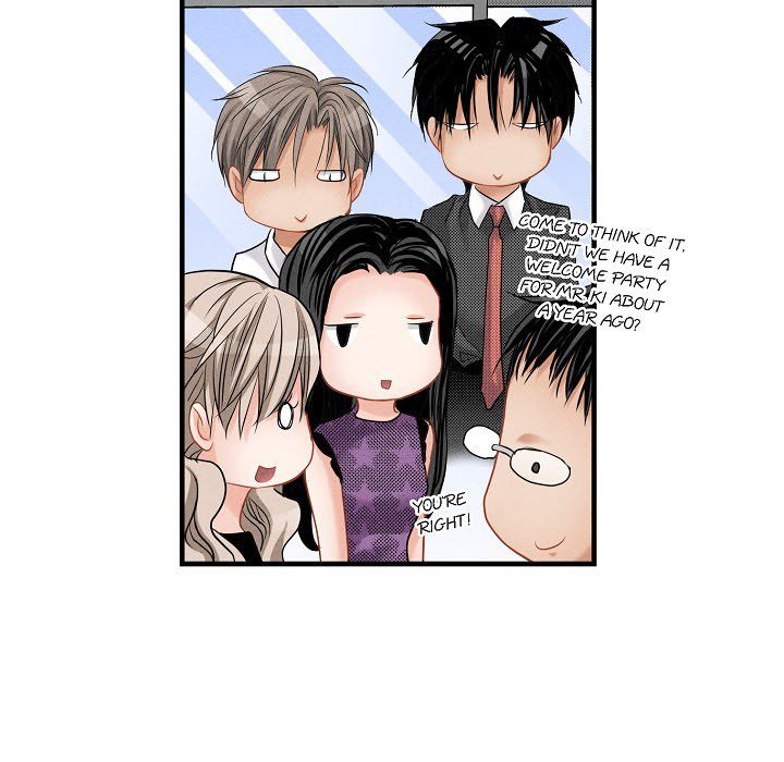 Work, Fight and Love - Webtoon Edition Work, Fight and Love - Webtoon Edition EP 66 - Toomics page 115 - 