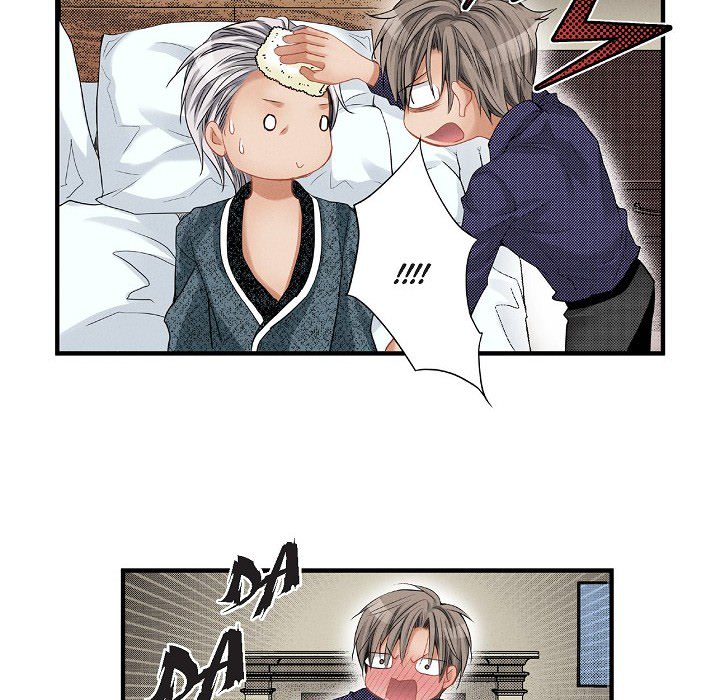 Work, Fight and Love - Webtoon Edition Chapter 67 page 49 - 