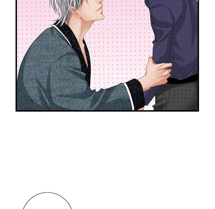 Work, Fight and Love - Webtoon Edition Chapter 67 page 67 - 