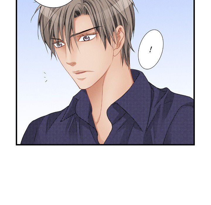 Work, Fight and Love - Webtoon Edition Chapter 67 page 77 - 