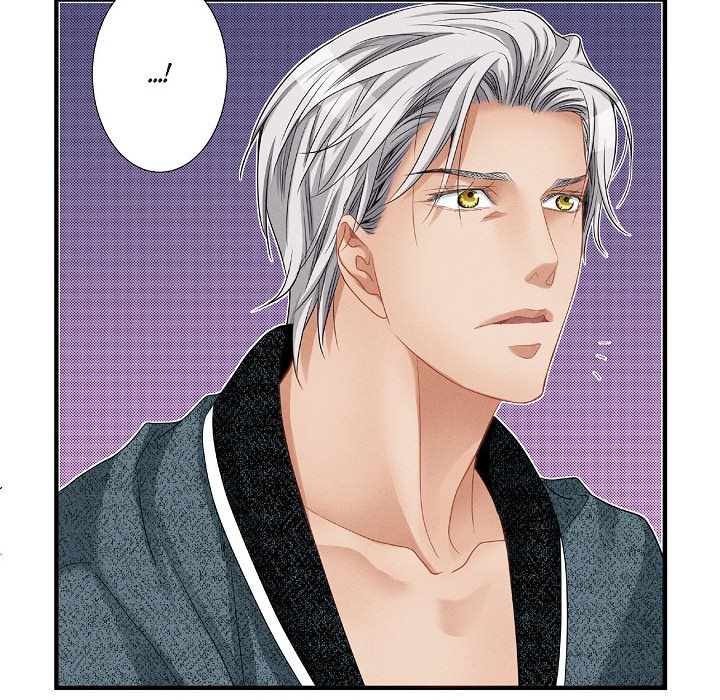 Work, Fight and Love - Webtoon Edition Chapter 67 page 84 - 