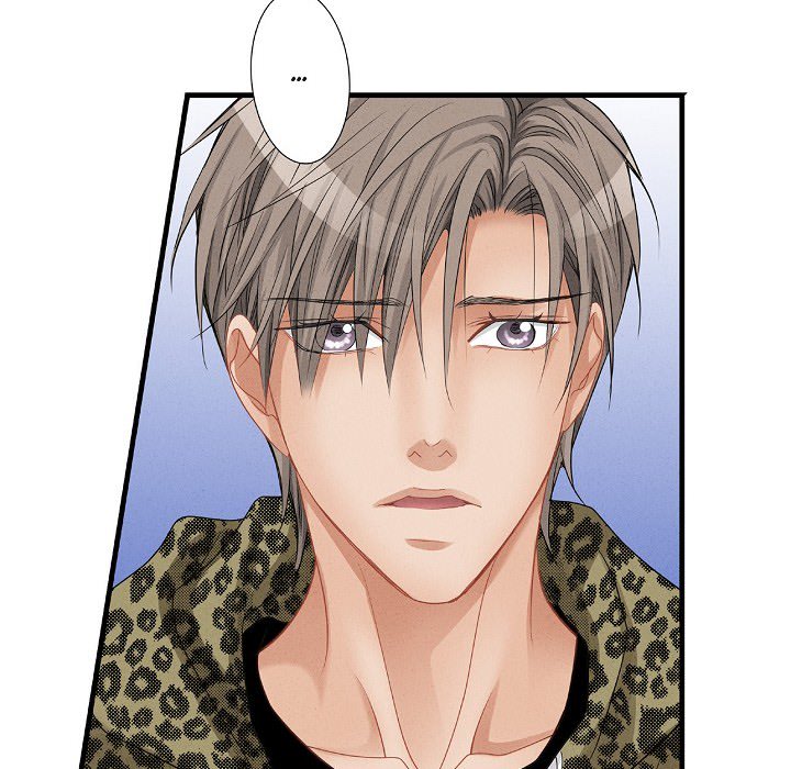 Work, Fight and Love - Webtoon Edition Chapter 68 page 81 - 