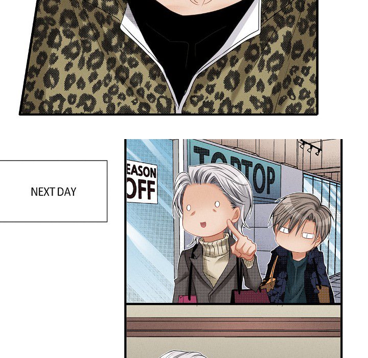 Work, Fight and Love - Webtoon Edition Chapter 68 page 82 - 
