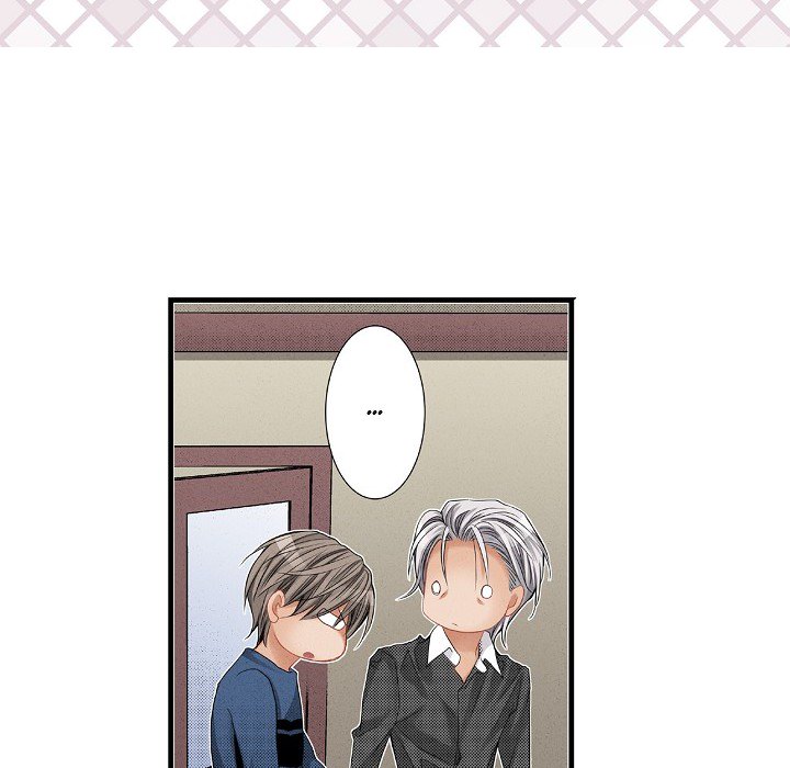 Work, Fight and Love - Webtoon Edition Chapter 69 page 5 - 