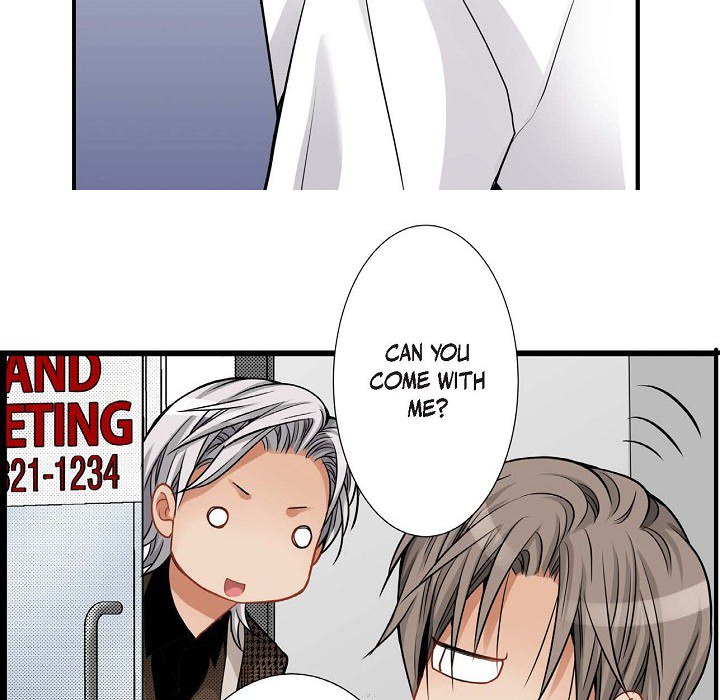 Work, Fight and Love - Webtoon Edition Chapter 7 page 15 - 