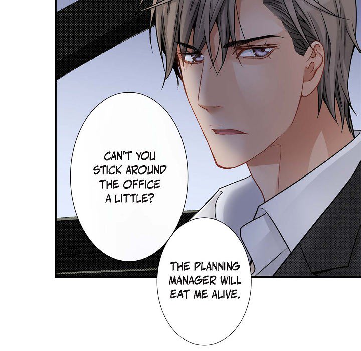 Work, Fight and Love - Webtoon Edition Chapter 7 page 23 - 
