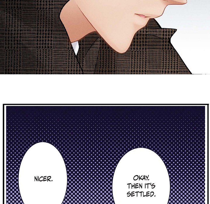 Work, Fight and Love - Webtoon Edition Chapter 7 page 47 - 
