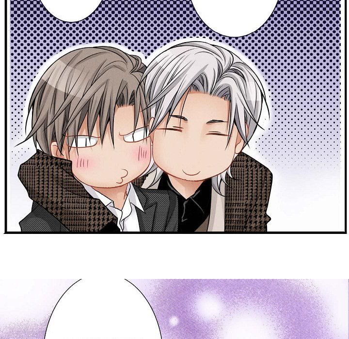 Work, Fight and Love - Webtoon Edition Chapter 7 page 48 - 