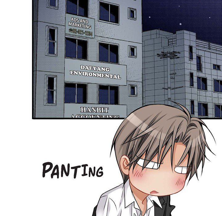 Work, Fight and Love - Webtoon Edition Chapter 7 page 55 - 