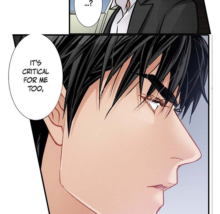 Work, Fight and Love - Webtoon Edition Chapter 7 page 72 - 