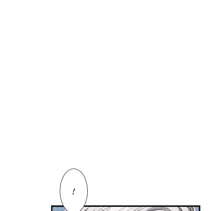Work, Fight and Love - Webtoon Edition Chapter 70 page 12 - 