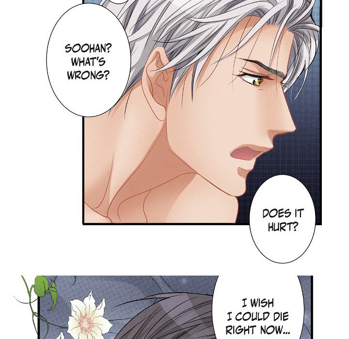 Work, Fight and Love - Webtoon Edition Chapter 70 page 13 - 