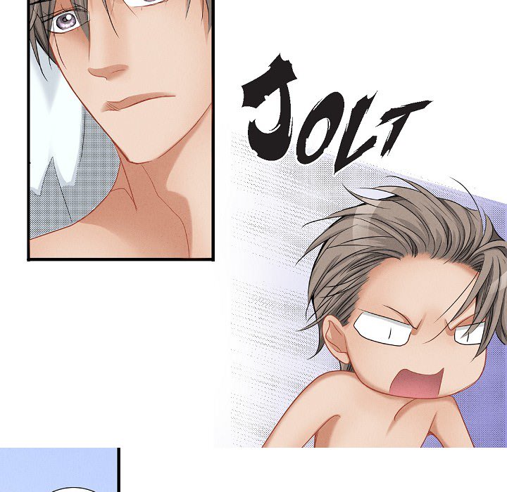 Work, Fight and Love - Webtoon Edition Chapter 70 page 45 - 