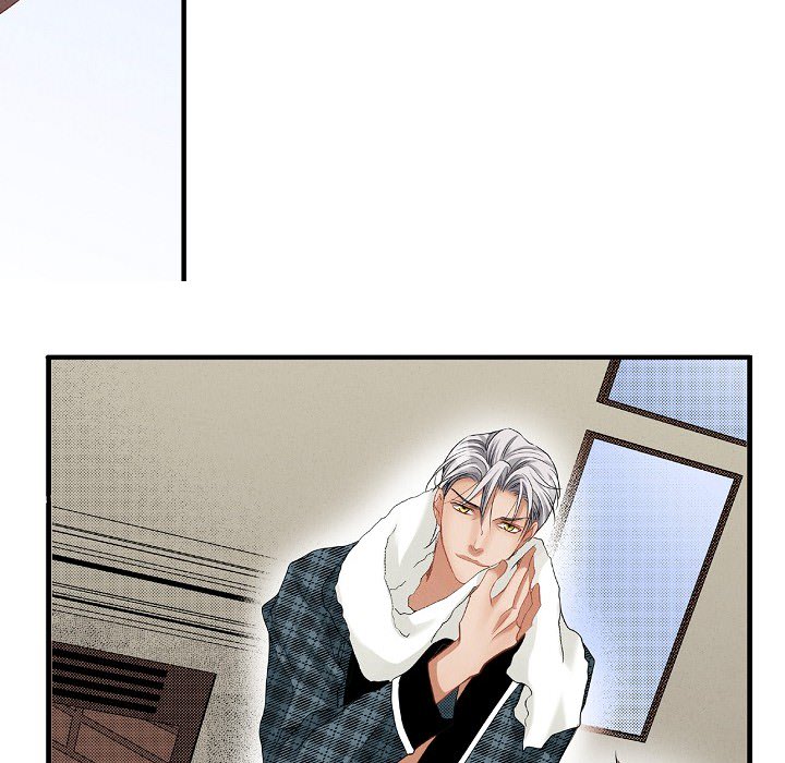 Work, Fight and Love - Webtoon Edition Chapter 70 page 47 - 