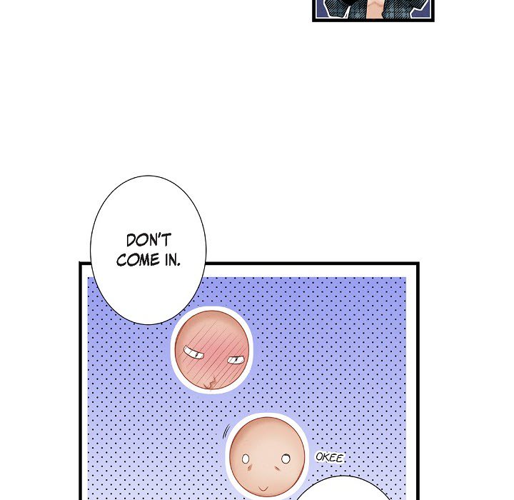 Work, Fight and Love - Webtoon Edition Chapter 70 page 56 - 