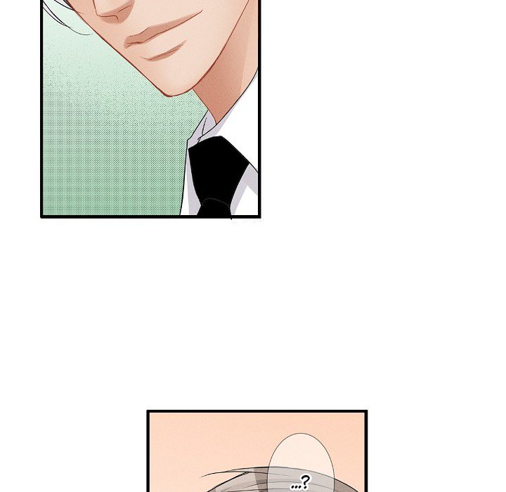 Work, Fight and Love - Webtoon Edition Chapter 70 page 73 - 