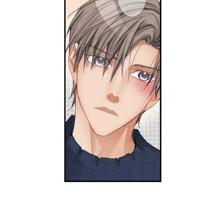 Work, Fight and Love - Webtoon Edition Chapter 70 page 74 - 