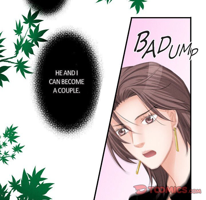 Work, Fight and Love - Webtoon Edition Work, Fight and Love - Webtoon Edition EP 71 - Toomics page 74 - 