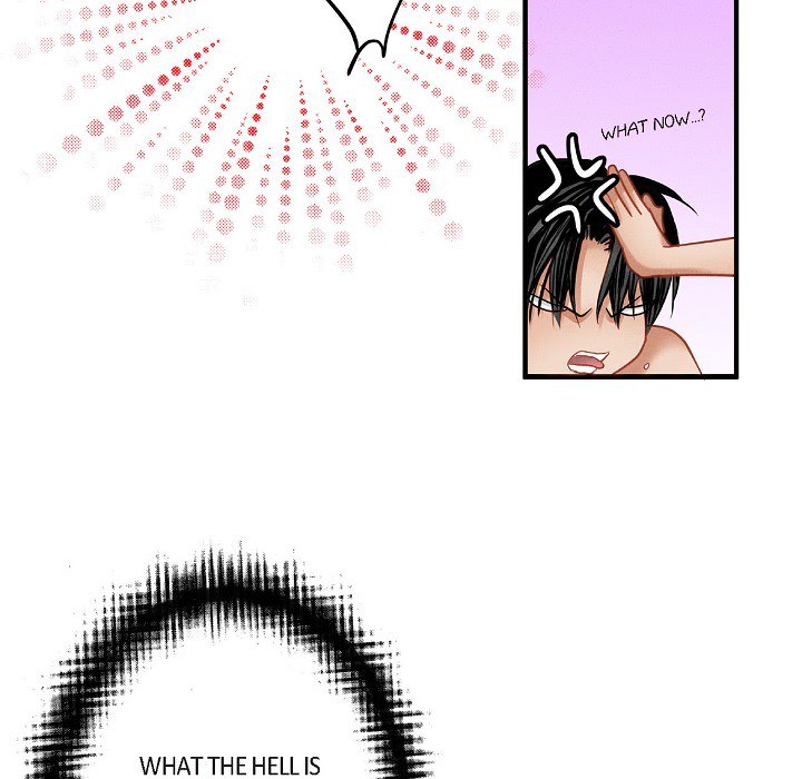 Work, Fight and Love - Webtoon Edition Chapter 72 page 22 - 