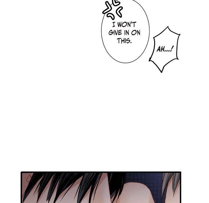 Work, Fight and Love - Webtoon Edition Chapter 72 page 25 - 