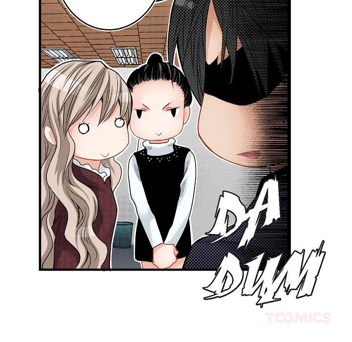 Work, Fight and Love - Webtoon Edition Chapter 72 page 58 - 