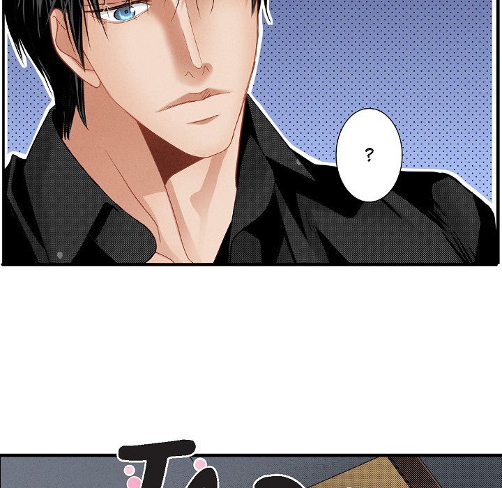 Work, Fight and Love - Webtoon Edition Chapter 72 page 70 - 