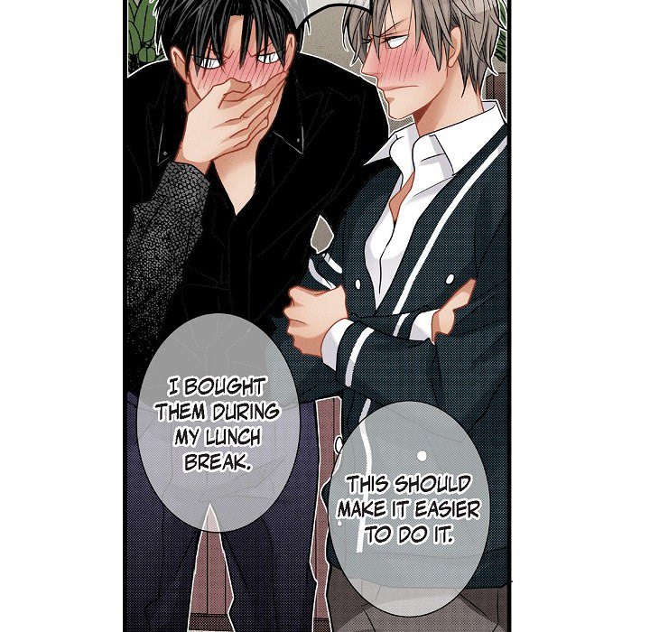 Work, Fight and Love - Webtoon Edition Chapter 72 page 74 - 