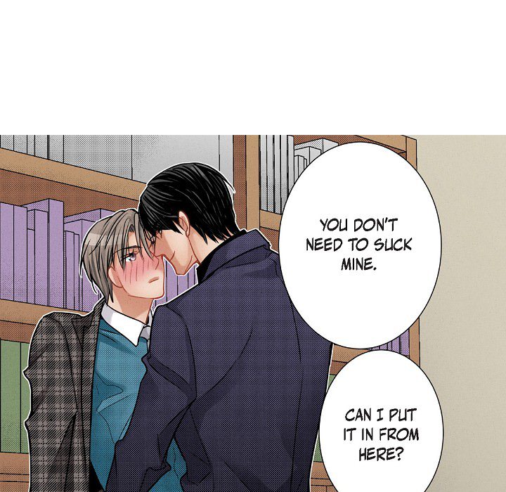 Work, Fight and Love - Webtoon Edition Chapter 73 page 15 - 