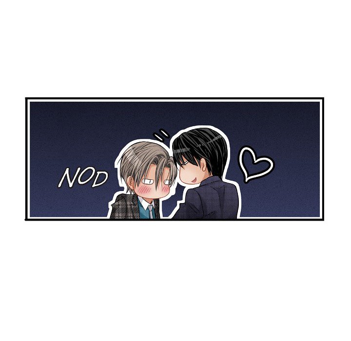 Work, Fight and Love - Webtoon Edition Chapter 73 page 17 - 
