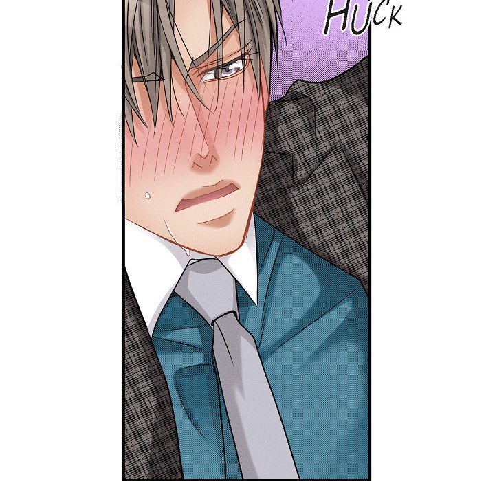 Work, Fight and Love - Webtoon Edition Chapter 73 page 20 - 