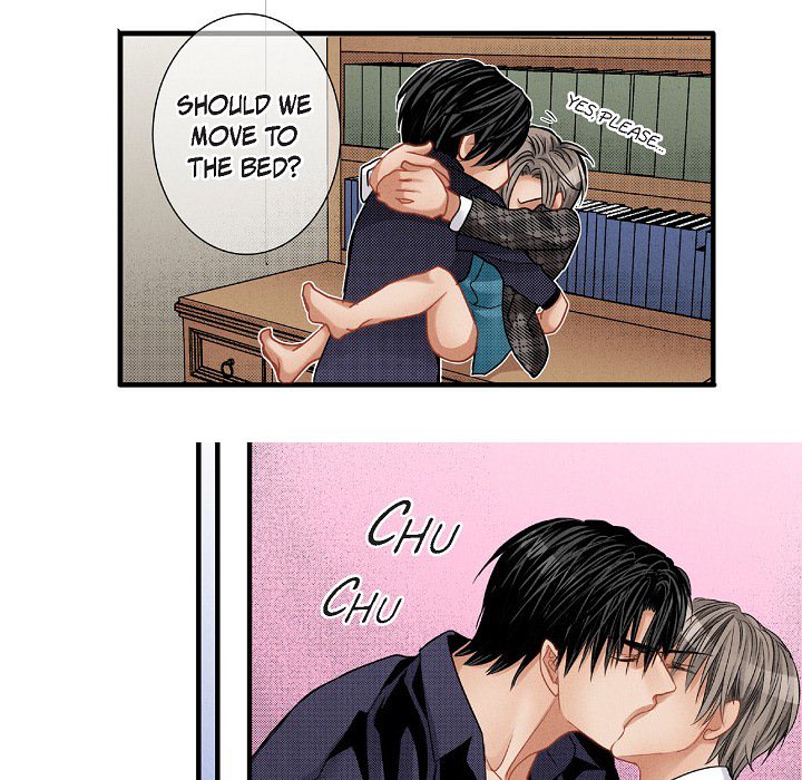 Work, Fight and Love - Webtoon Edition Chapter 73 page 22 - 