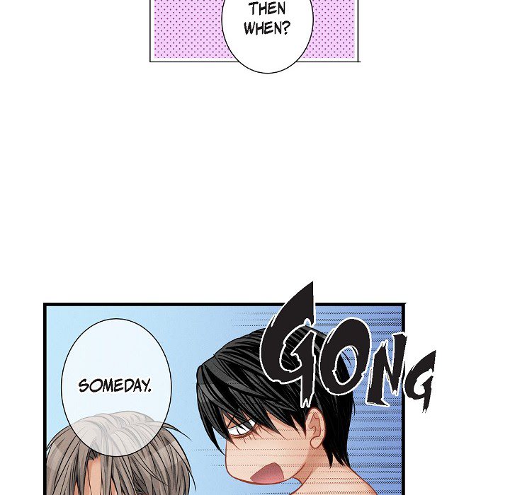 Work, Fight and Love - Webtoon Edition Chapter 73 page 41 - 
