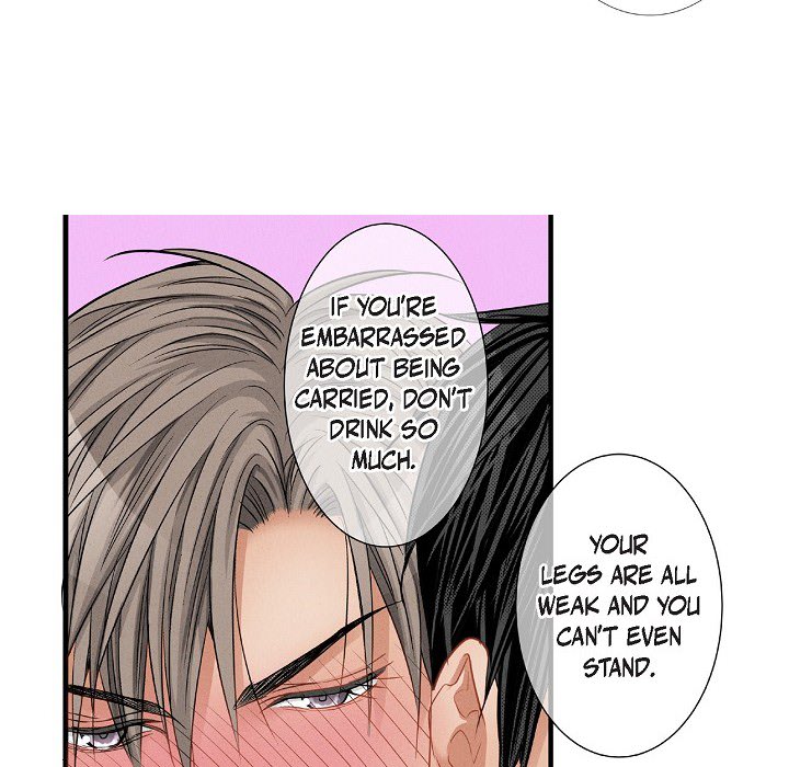 Work, Fight and Love - Webtoon Edition Chapter 73 page 50 - 
