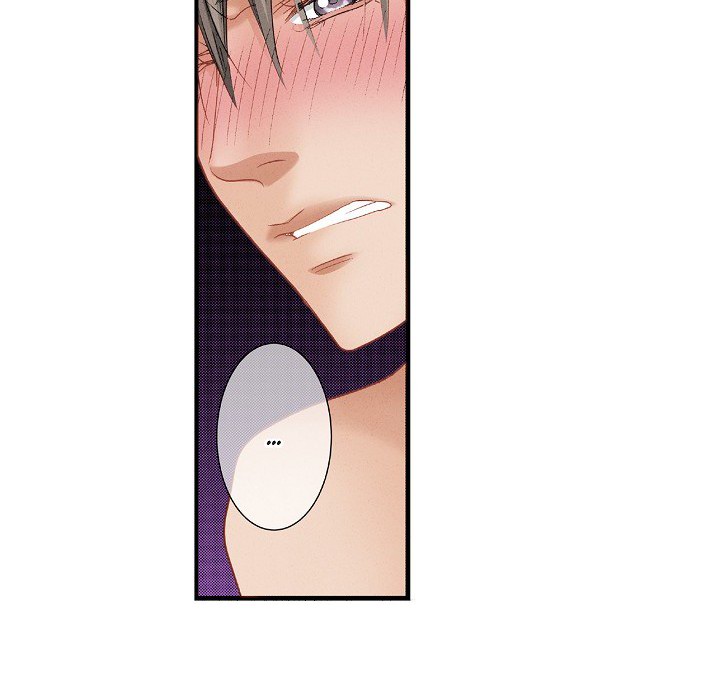Work, Fight and Love - Webtoon Edition Chapter 73 page 77 - 