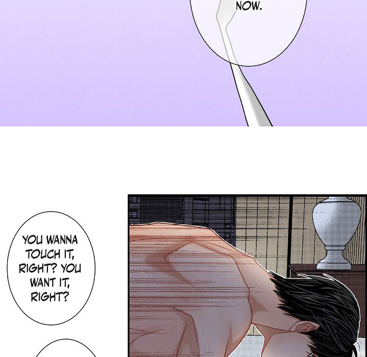 Work, Fight and Love - Webtoon Edition Chapter 74 page 12 - 