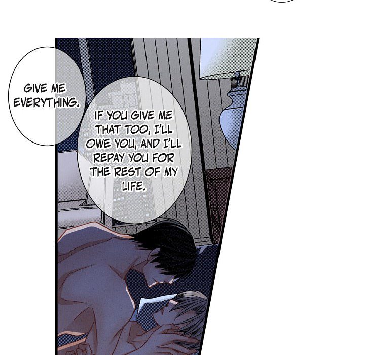 Work, Fight and Love - Webtoon Edition Chapter 74 page 21 - 