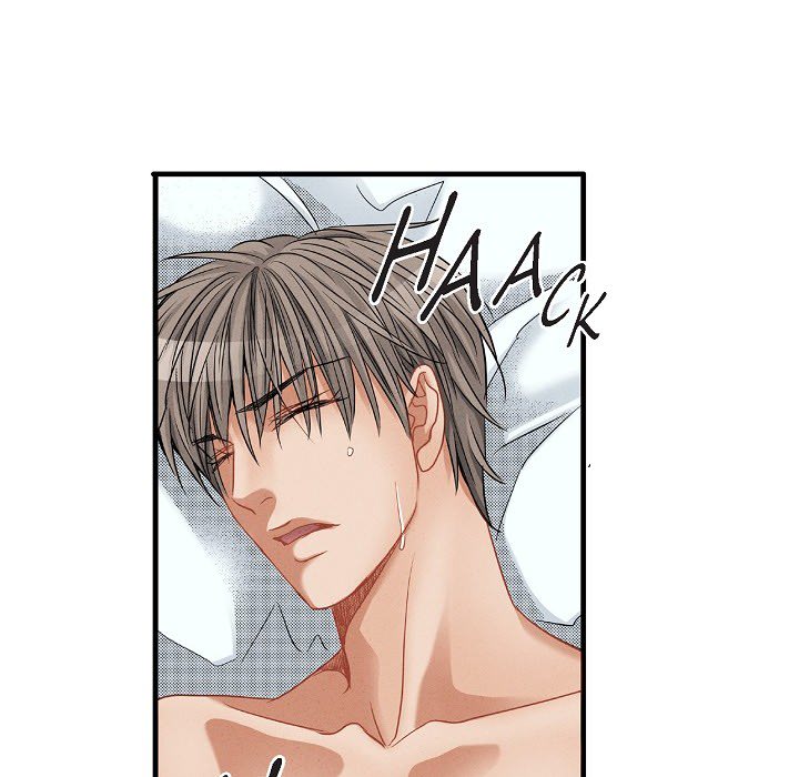 Work, Fight and Love - Webtoon Edition Chapter 74 page 43 - 