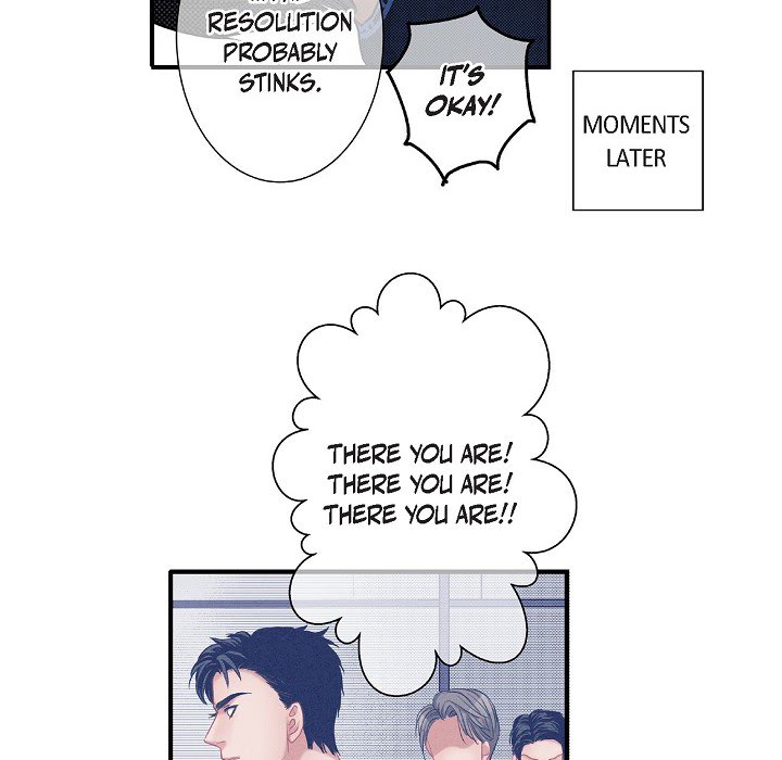 Work, Fight and Love - Webtoon Edition Chapter 75 page 12 - 