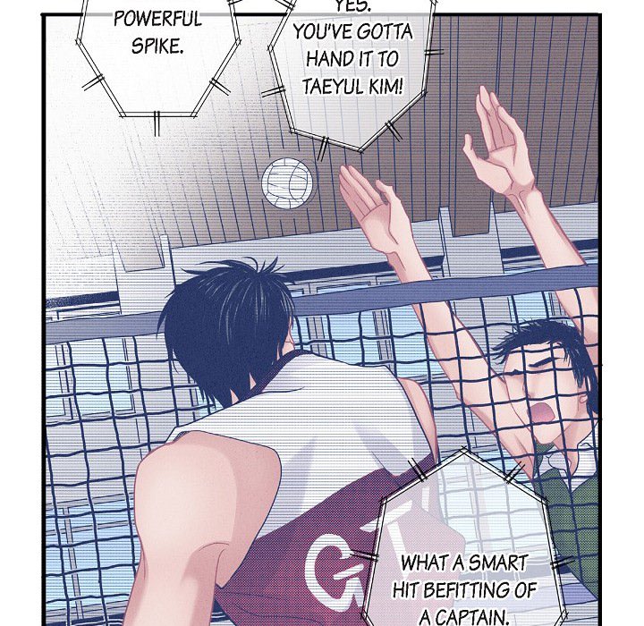 Work, Fight and Love - Webtoon Edition Chapter 75 page 17 - 