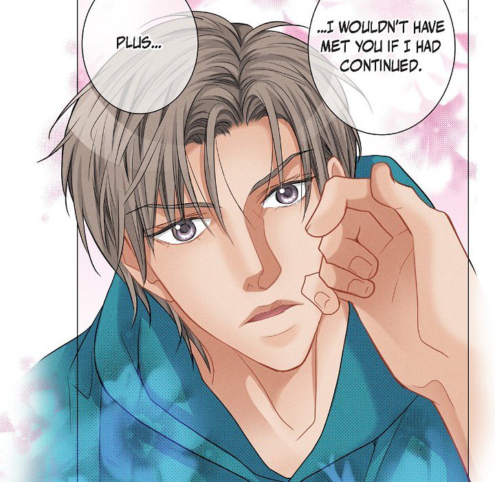 Work, Fight and Love - Webtoon Edition Chapter 75 page 30 - 