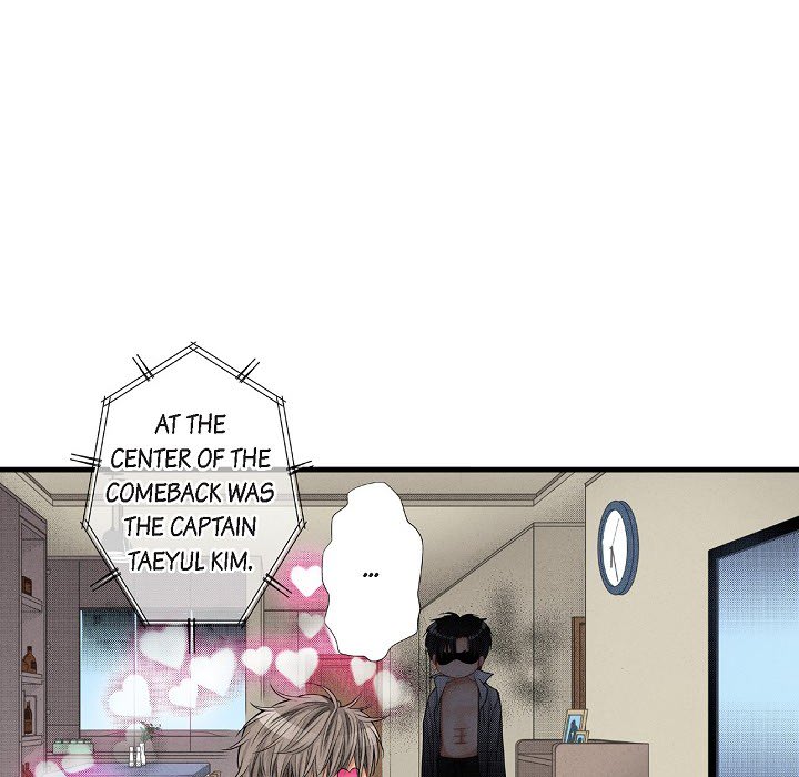 Work, Fight and Love - Webtoon Edition Chapter 75 page 37 - 