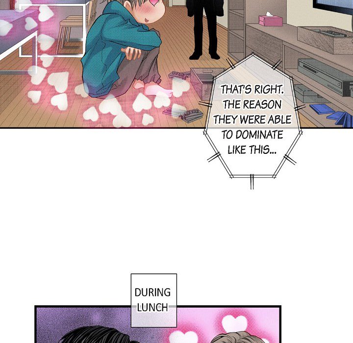 Work, Fight and Love - Webtoon Edition Chapter 75 page 38 - 